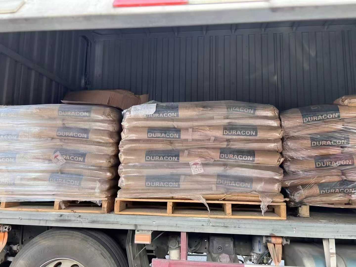 日本宝理 DURACON POM