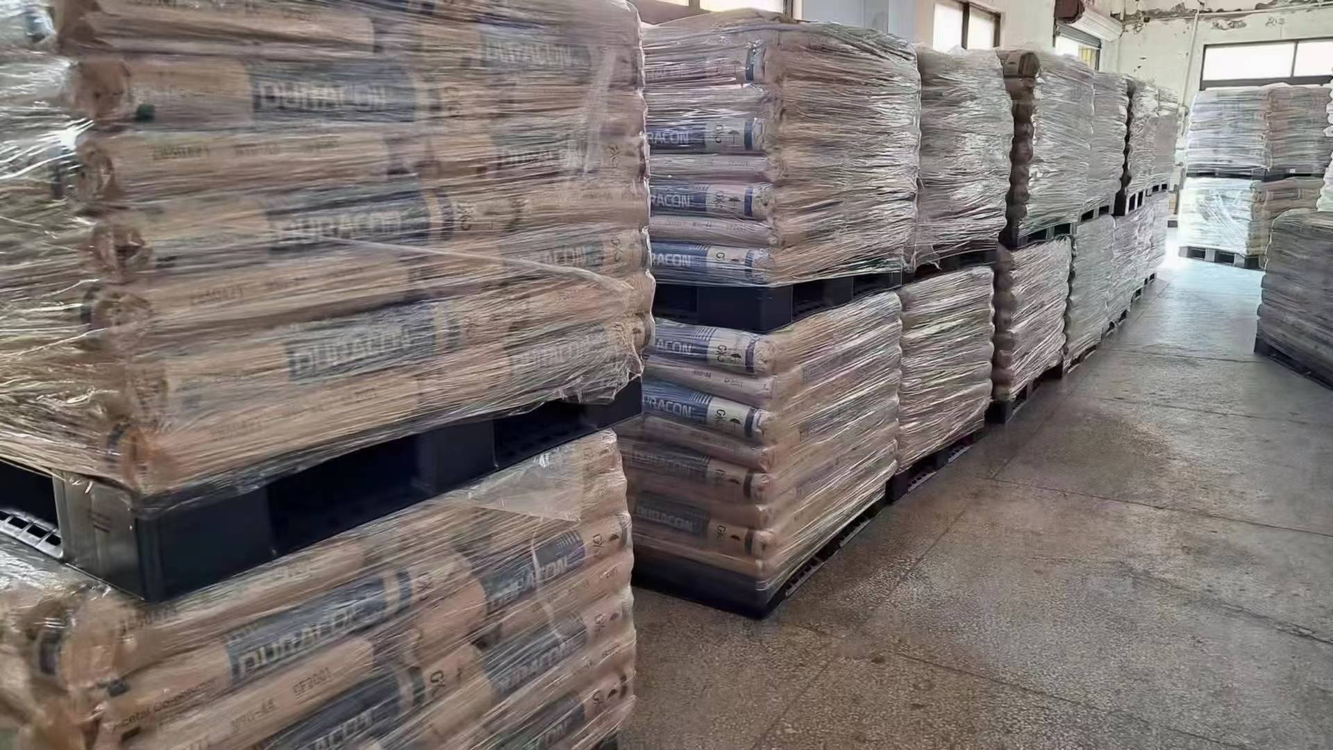 日本宝理 DURACON POM