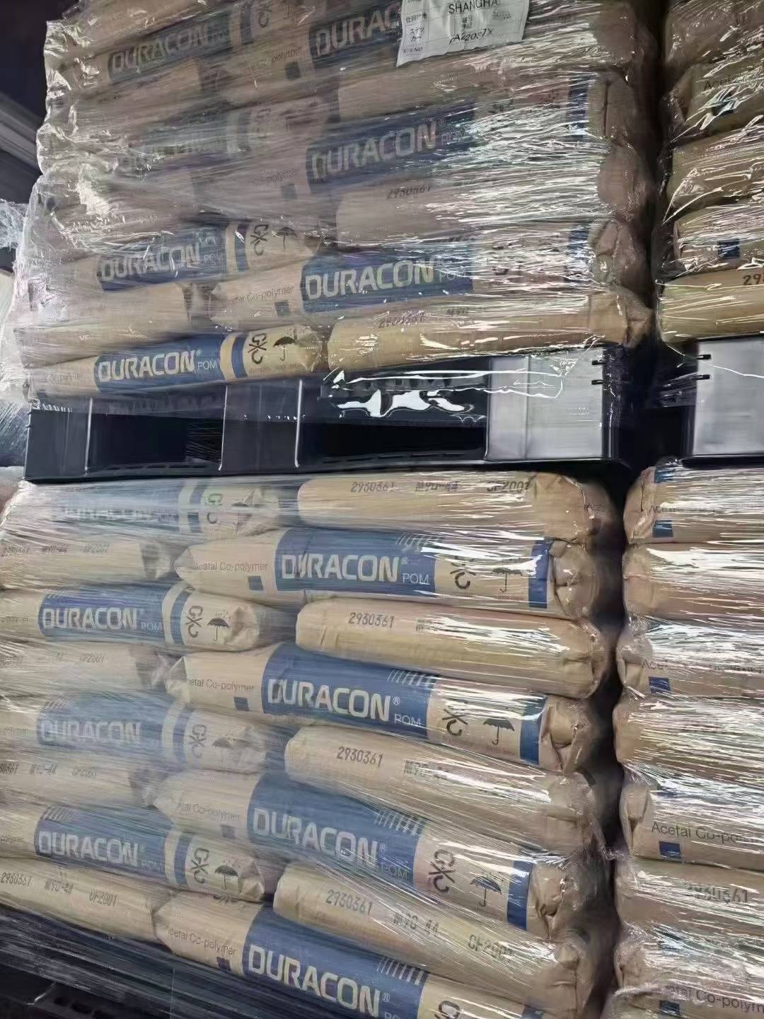 日本宝理 DURACON POM