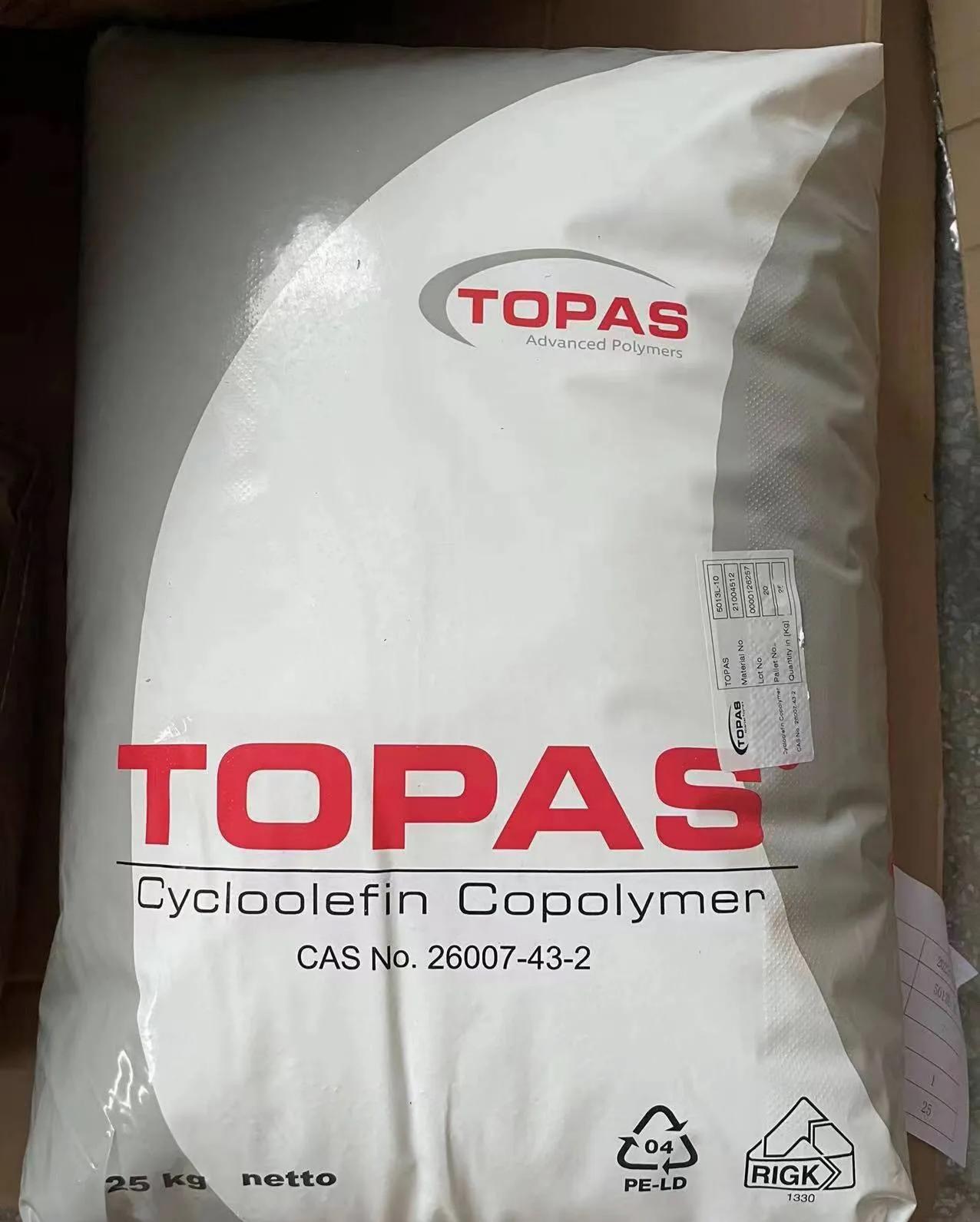 日本宝理 TOPAS COC 牌号