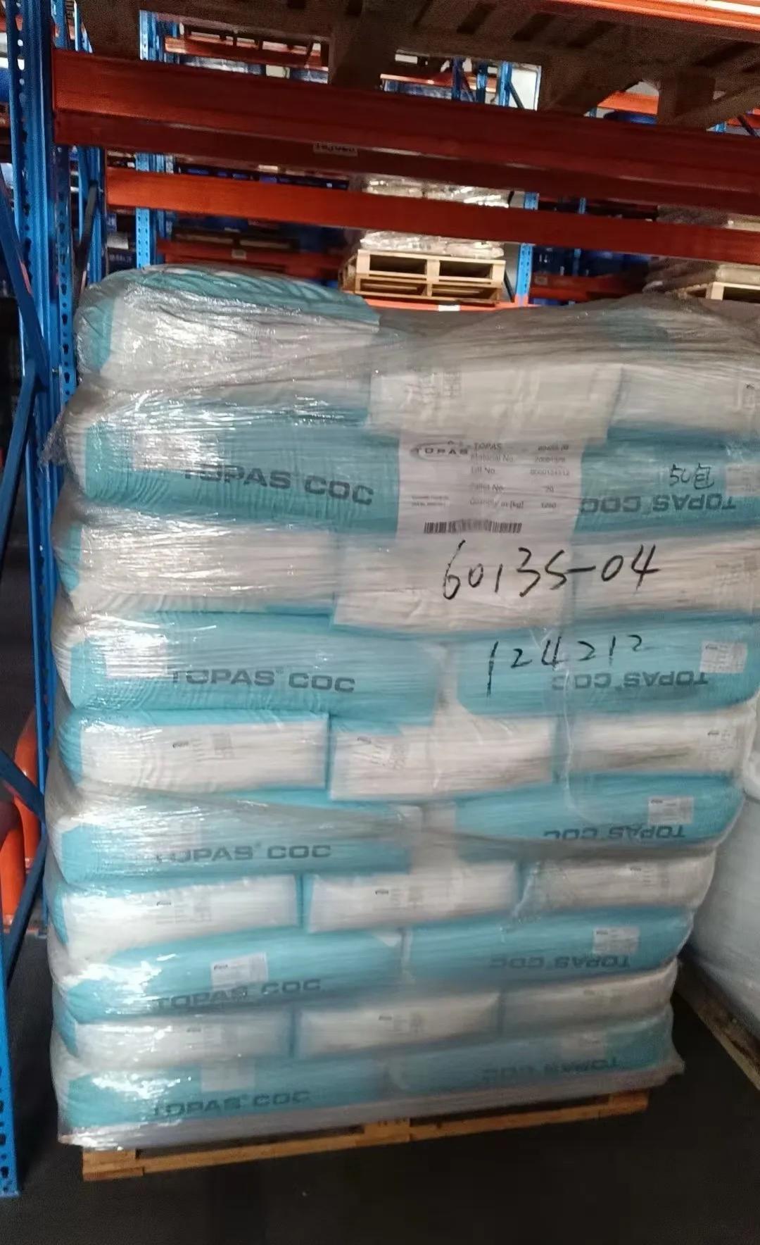 日本宝理 TOPAS COC 牌号