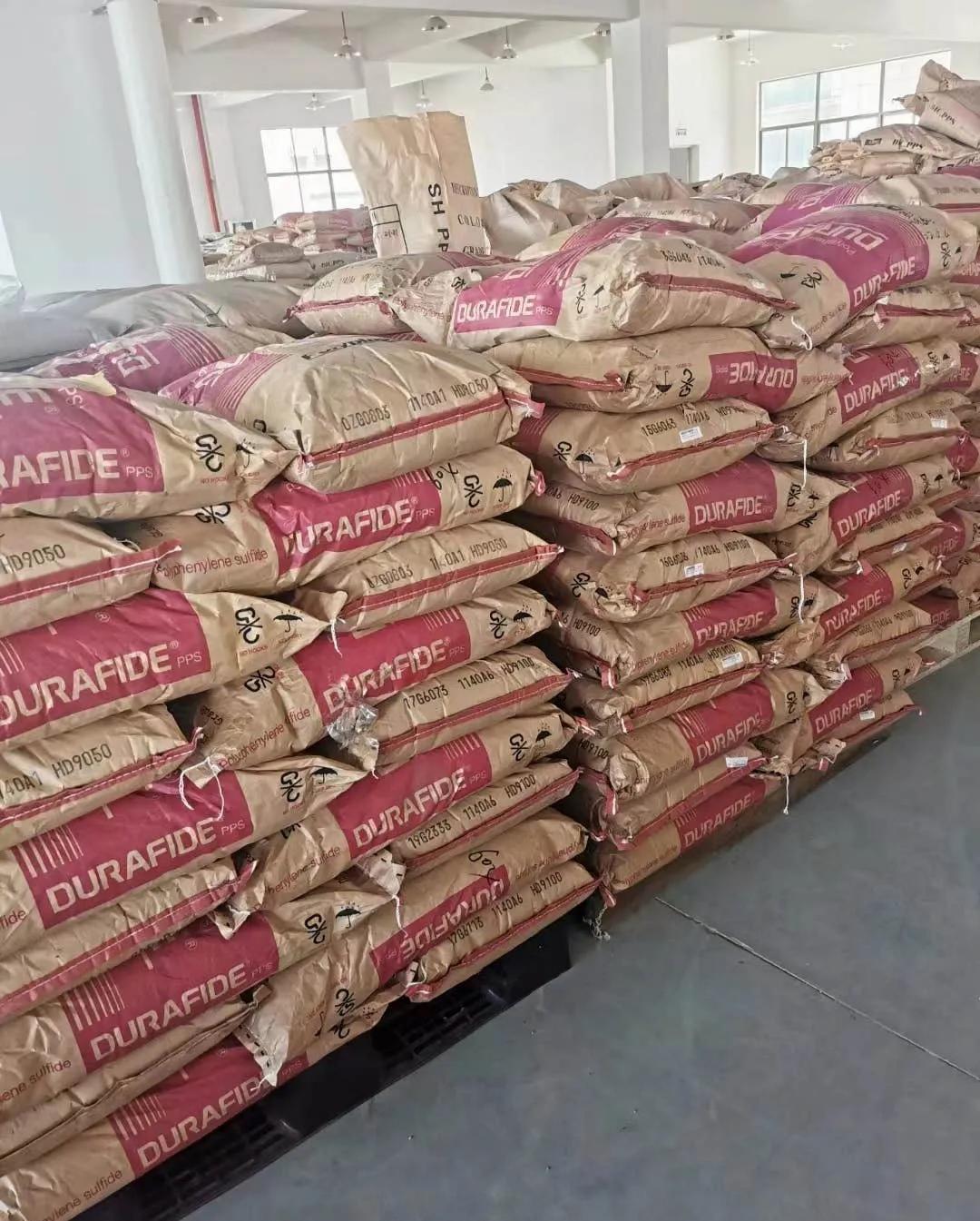 日本宝理 DURAFIDE PPS