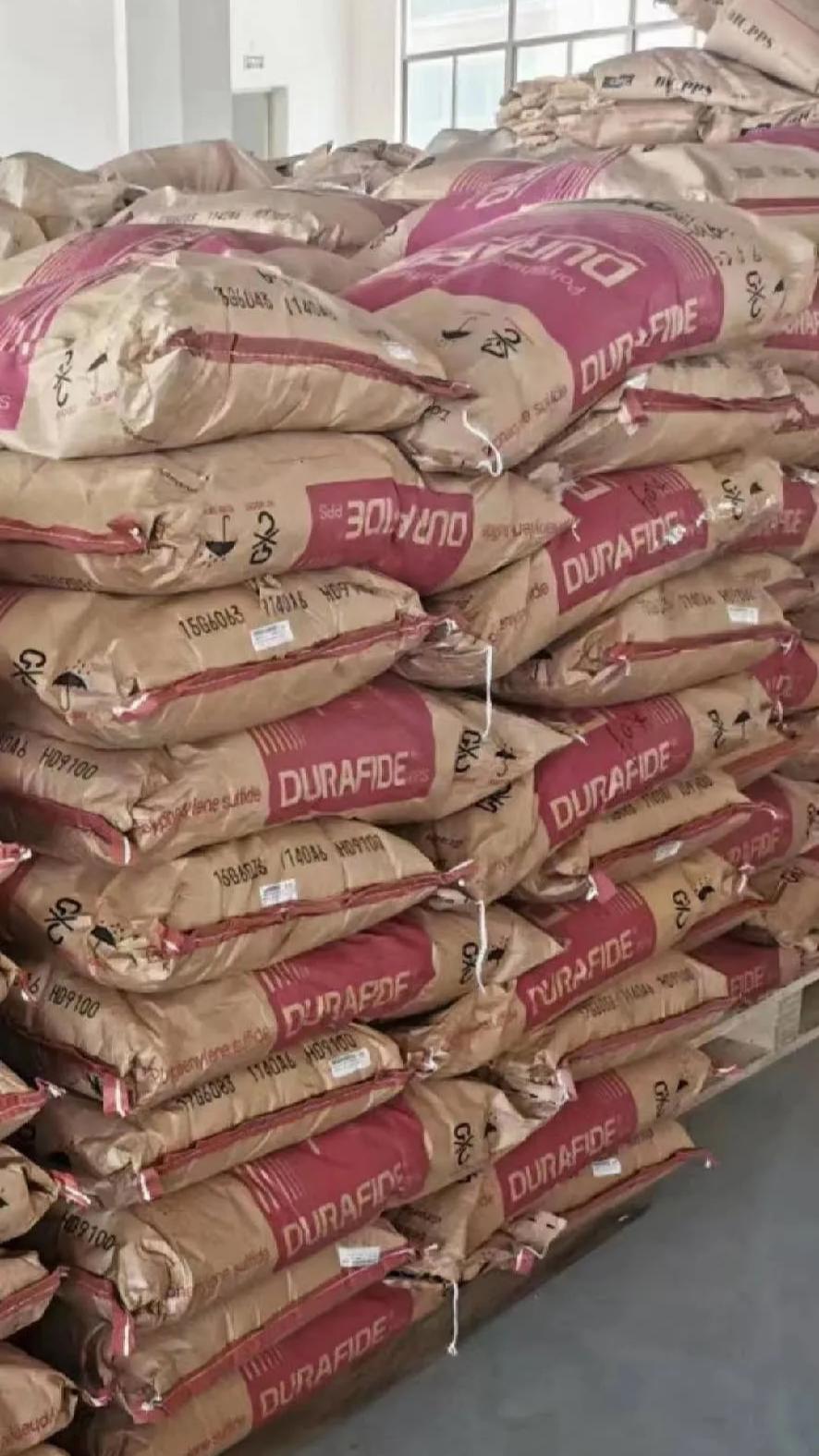 日本宝理 DURAFIDE PPS