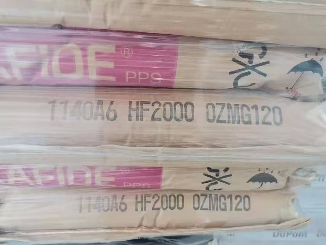 日本宝理 DURAFIDE PPS