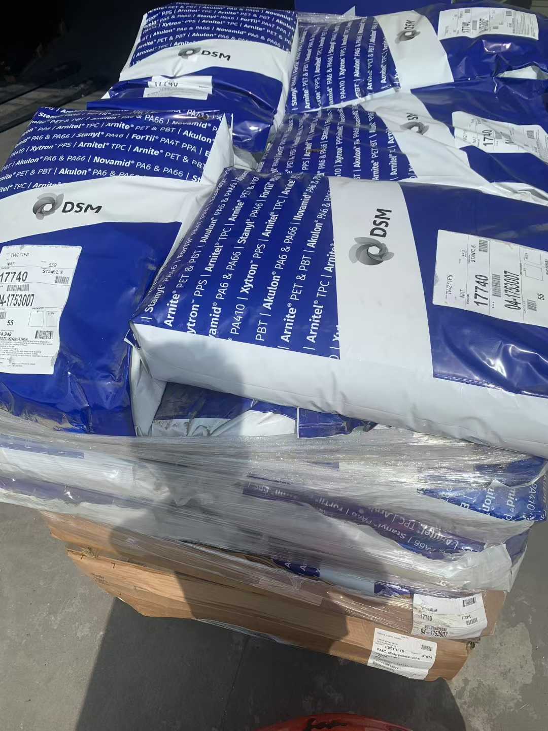 荷兰DSM Stanyl PA46 牌号