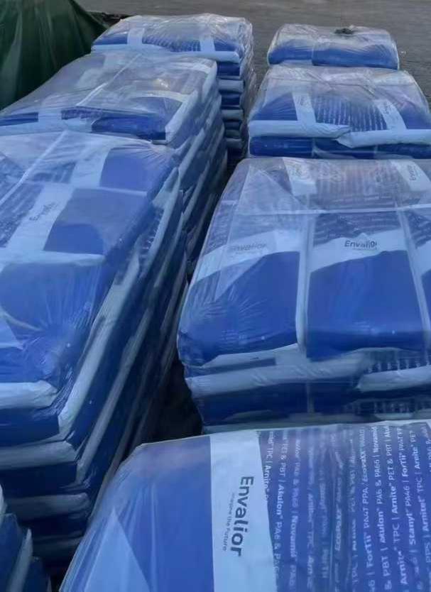 荷兰DSM Stanyl PA46 牌号