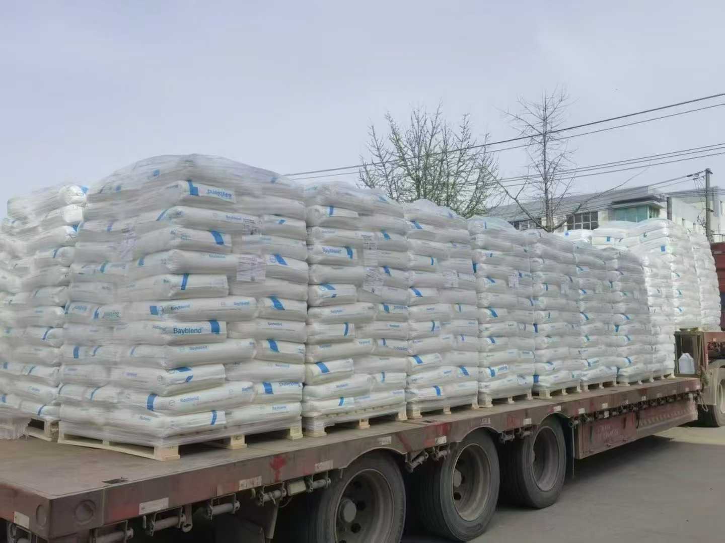 科思创（拜耳）Bayblend PC/ABS