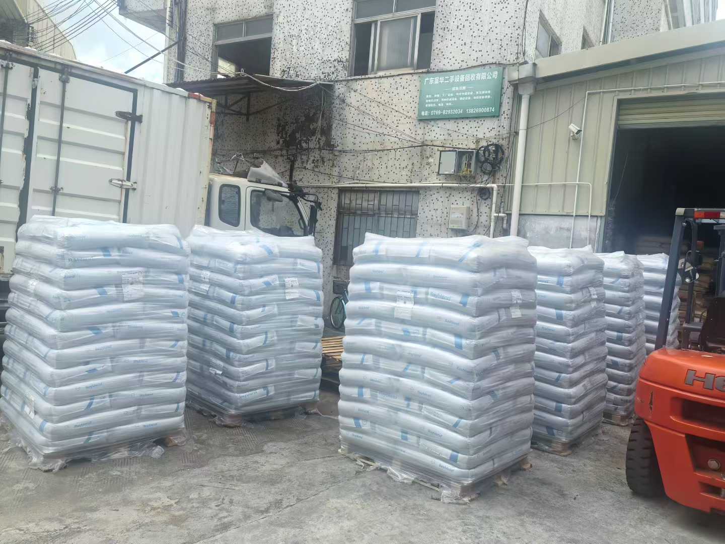 科思创（拜耳）Bayblend PC/ABS