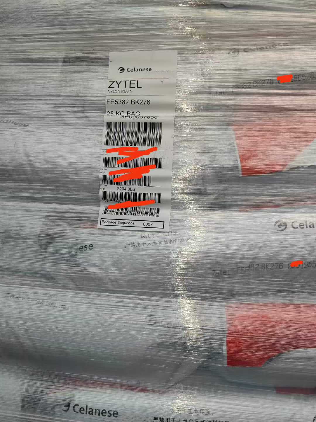 塞拉尼斯 Zytel PA612 牌号