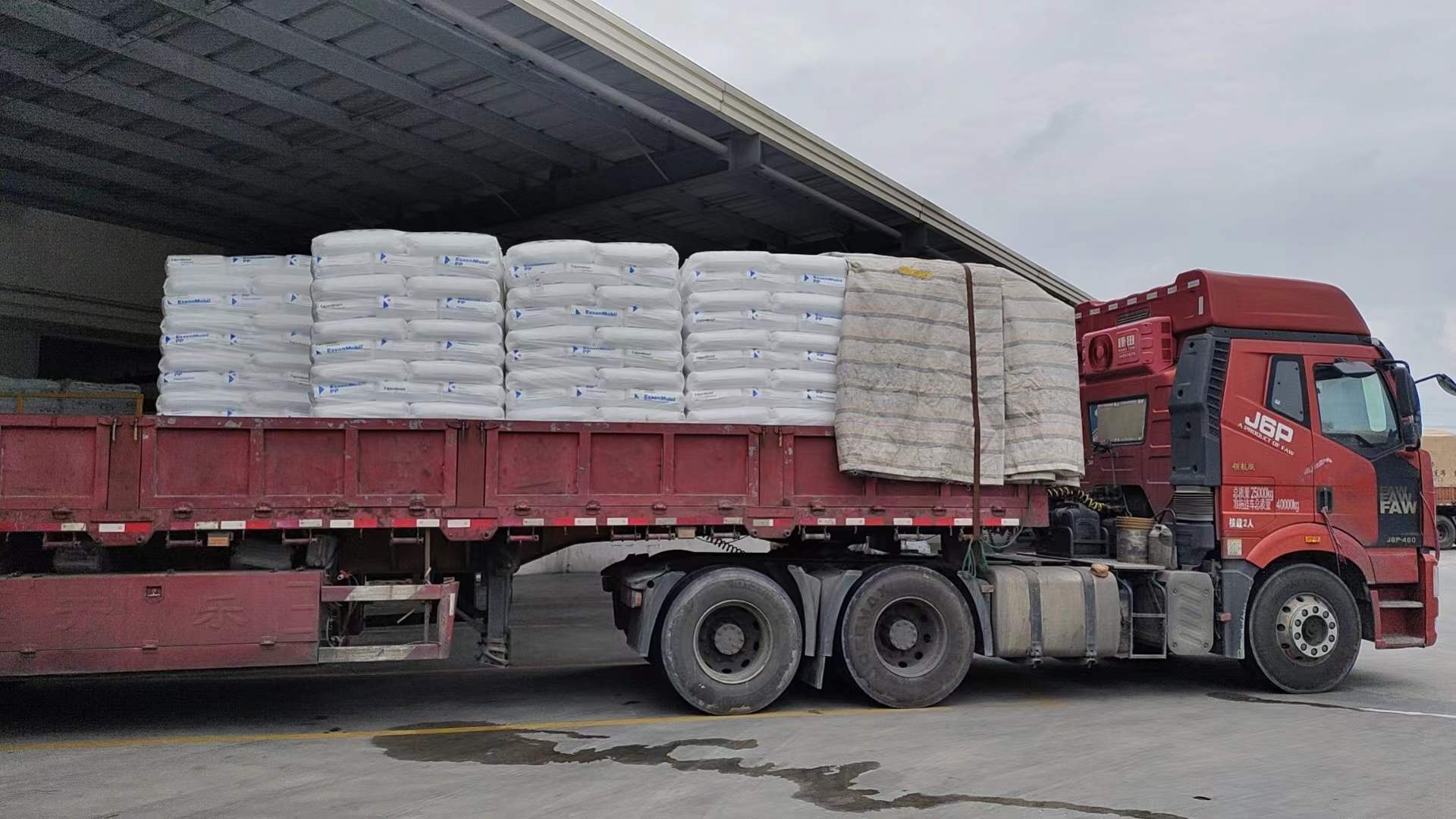 埃克森美孚 ExxonMobil 聚丙烯 (PP) 树脂