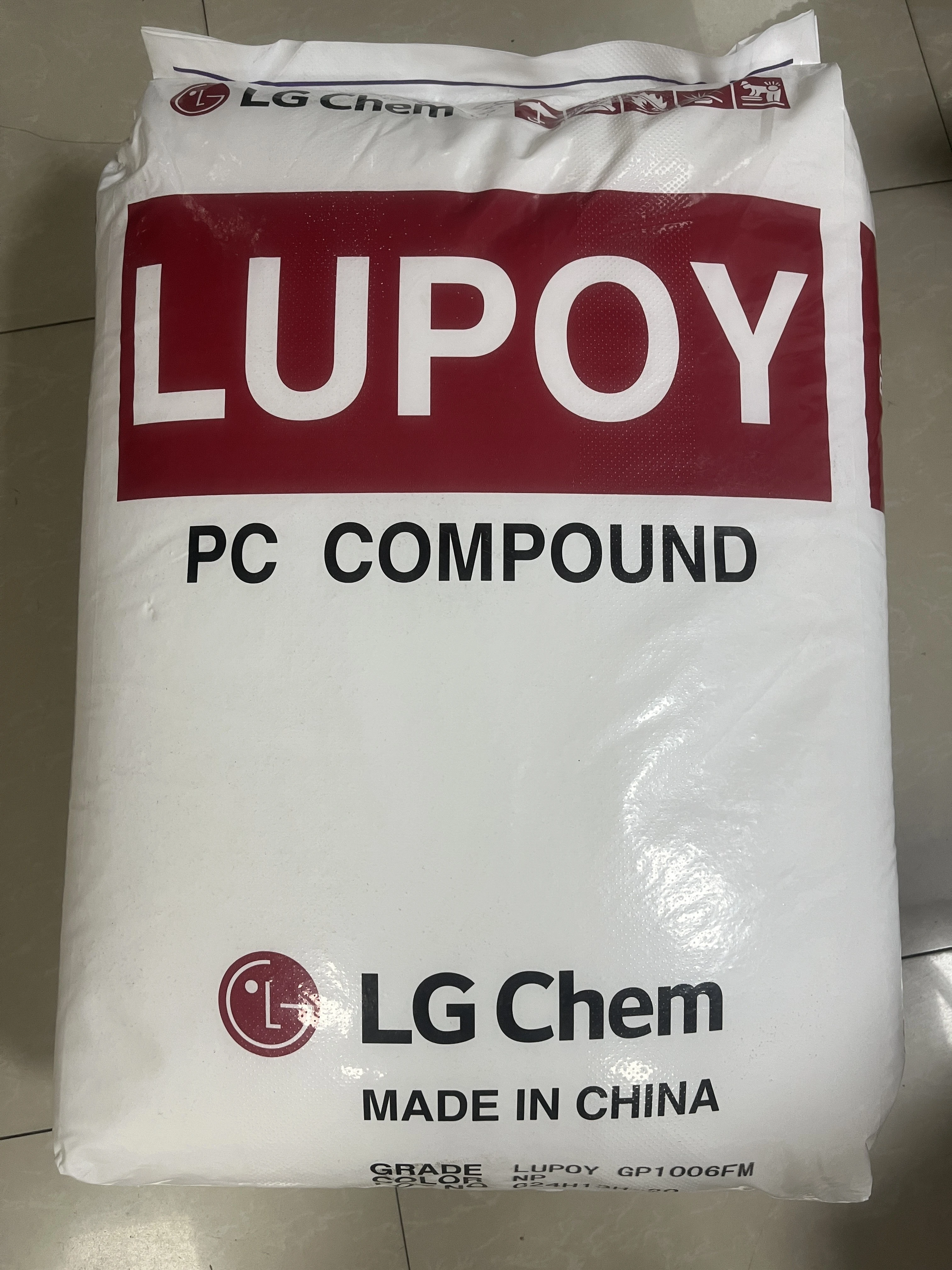 韩国LG LUPOY PC 韩国LG LUPOY PC