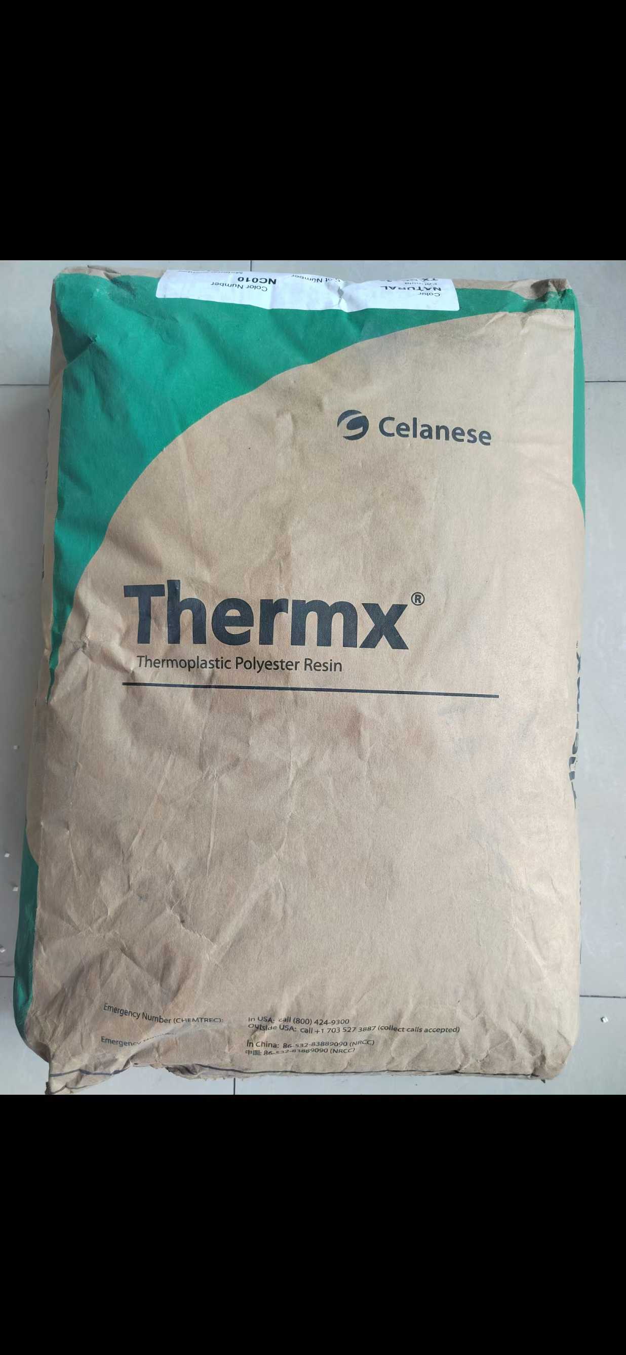 美国塞拉尼斯 Thermx PCT