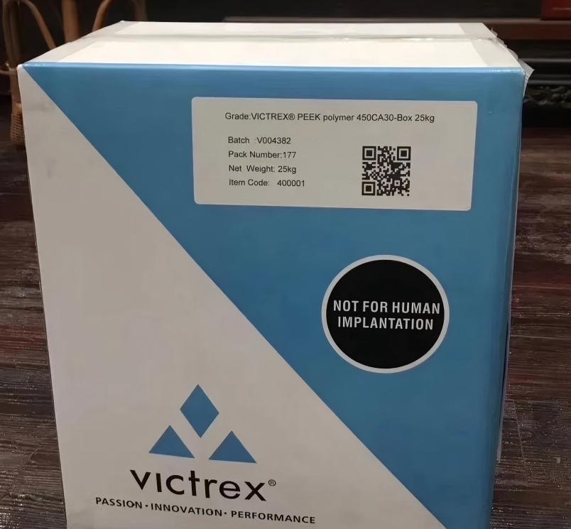 威格斯 VICTREX PEEK