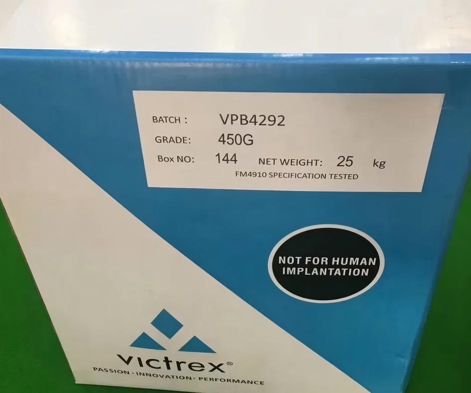 威格斯 VICTREX PEEK