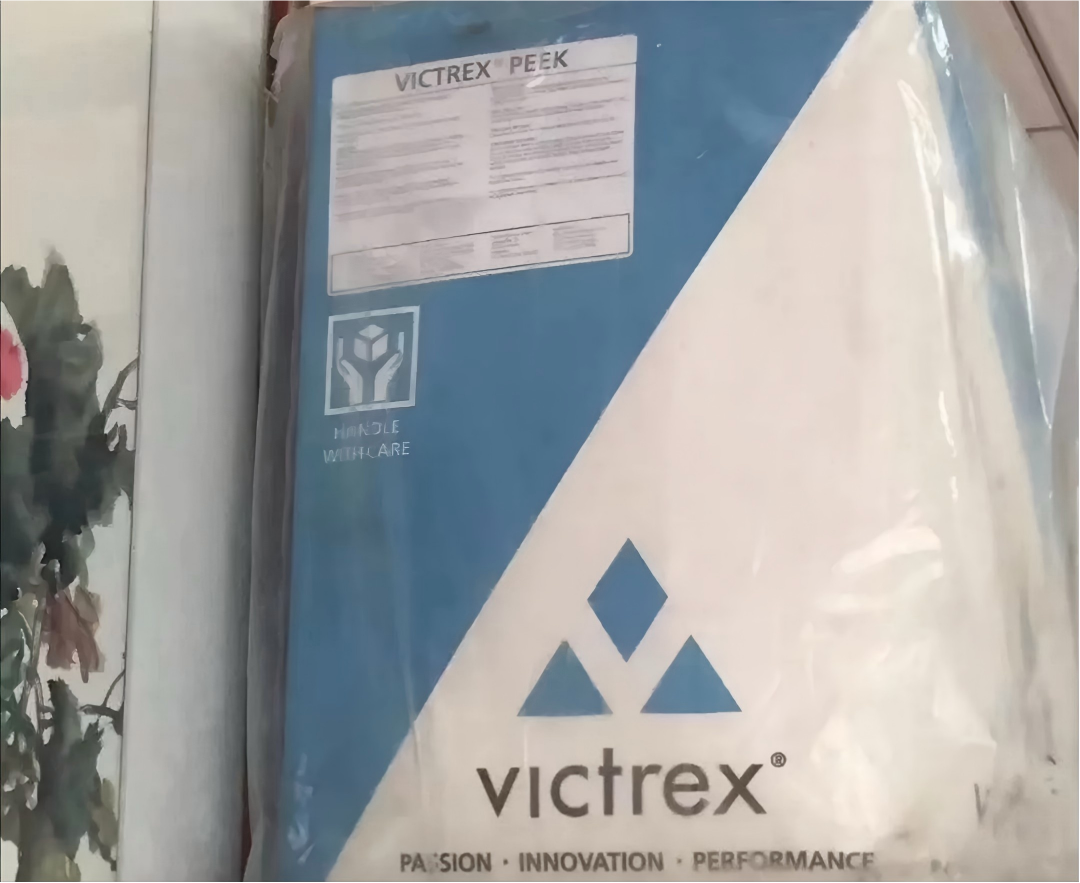 威格斯 VICTREX PEEK