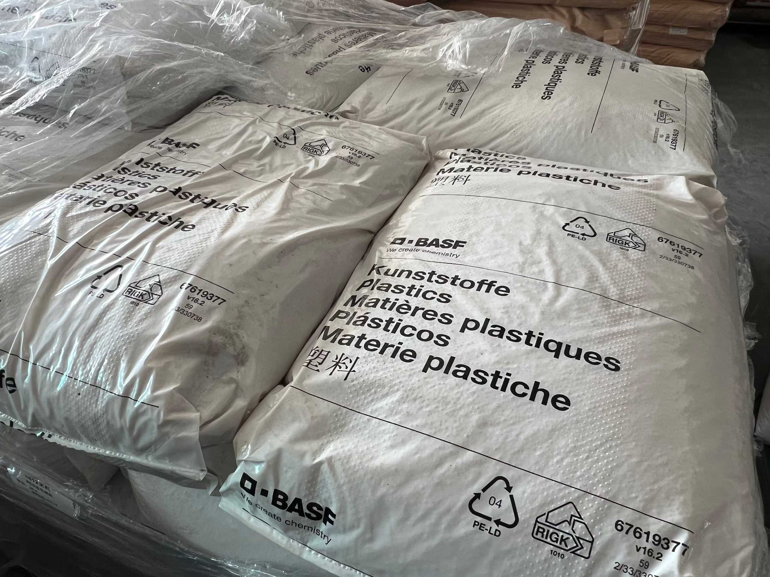 巴斯夫 Ultrason 聚醚砜(PES)