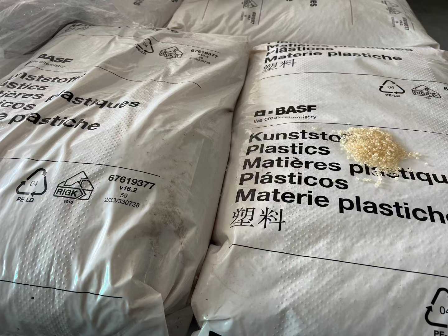 巴斯夫 Ultrason 聚醚砜(PES)