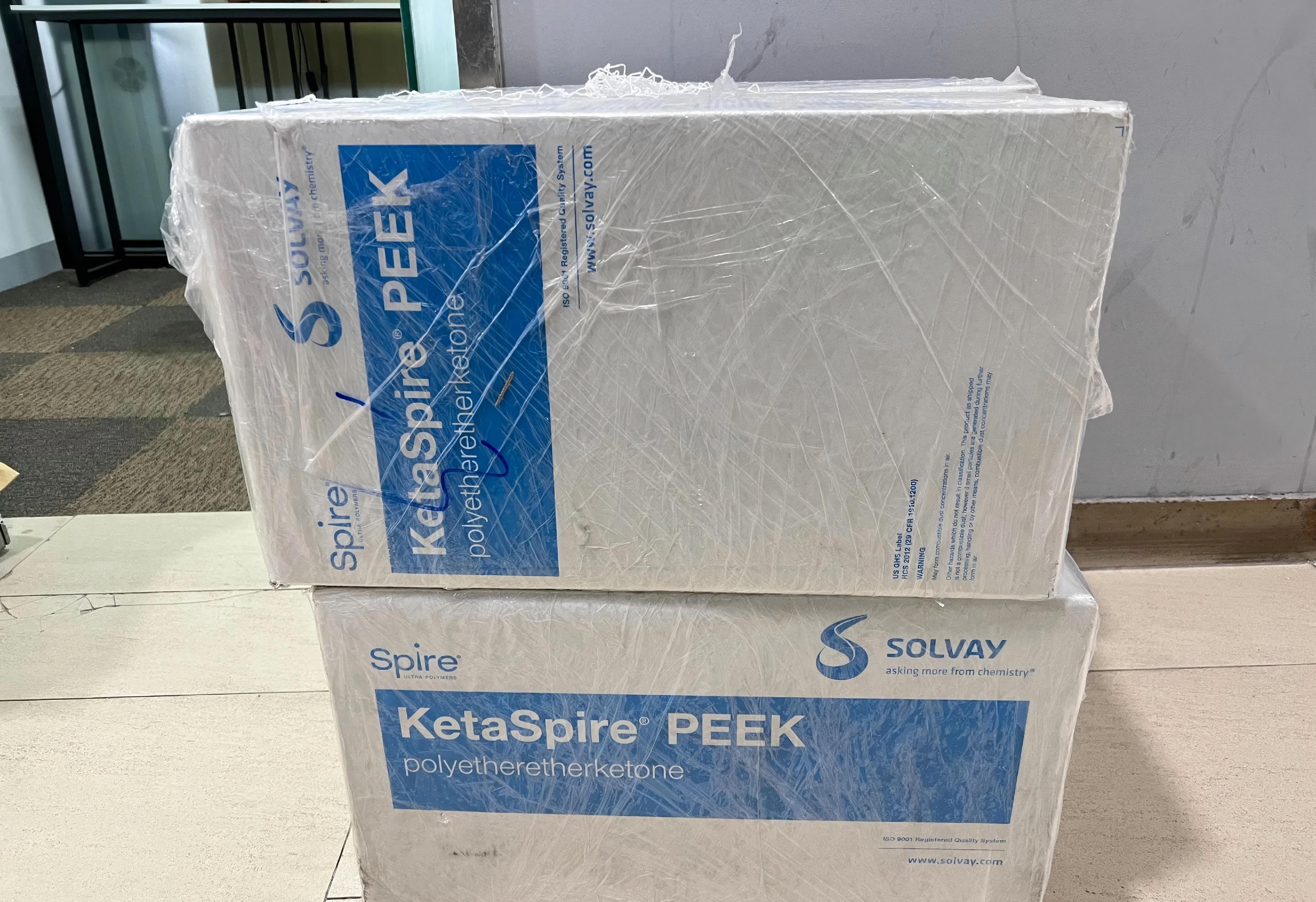 索尔维 聚醚醚酮(KetaSpire PEEK)
