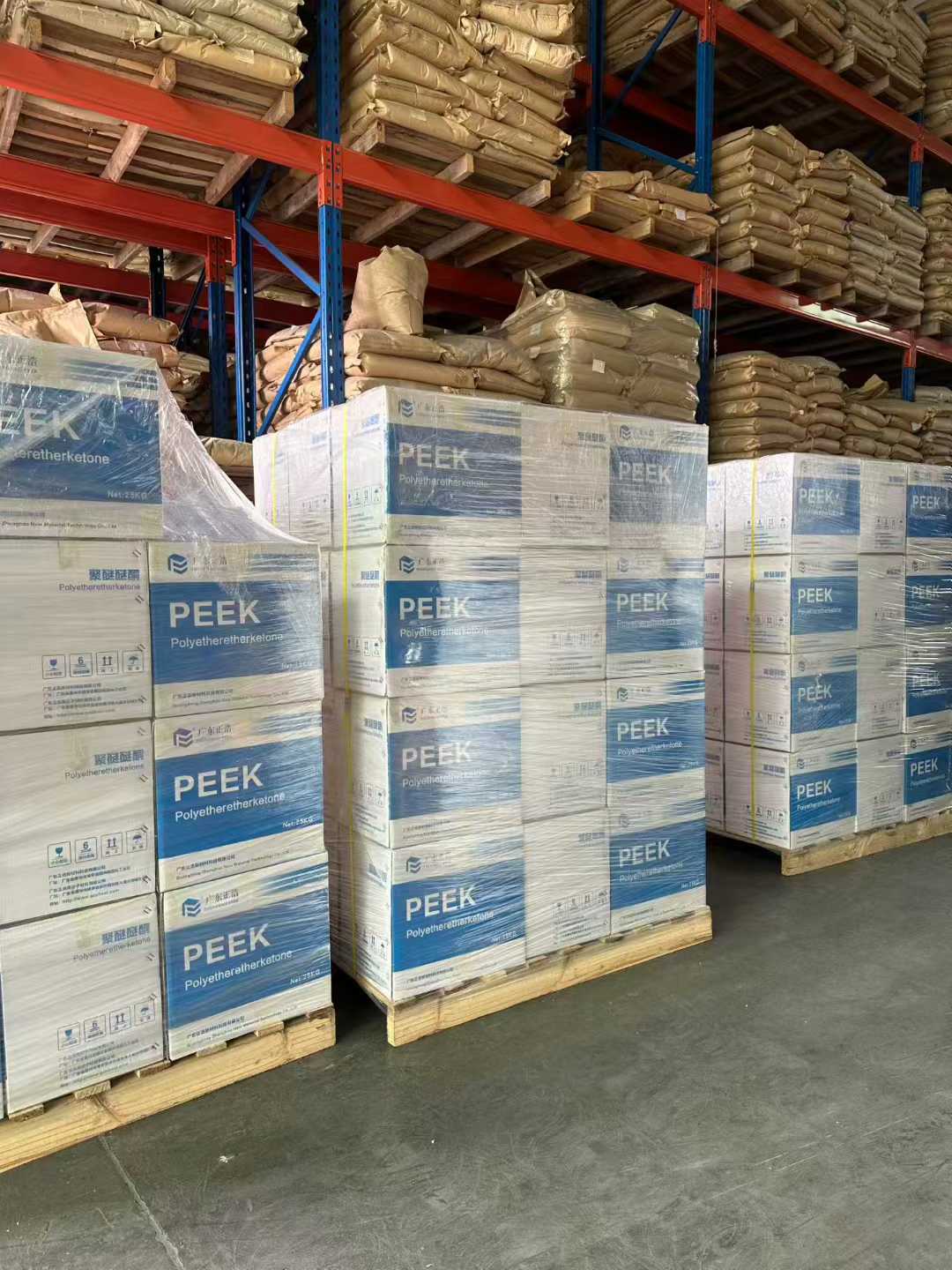 索尔维 聚醚醚酮(KetaSpire PEEK)