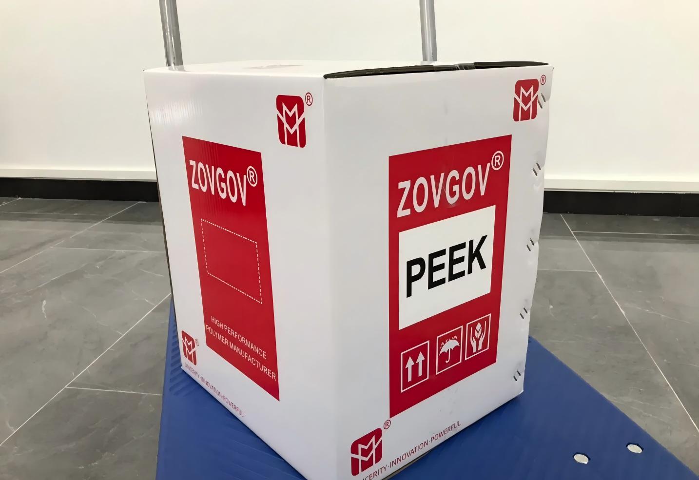 赢创德固赛 VESTAKEEP 聚醚醚酮(PEEK)