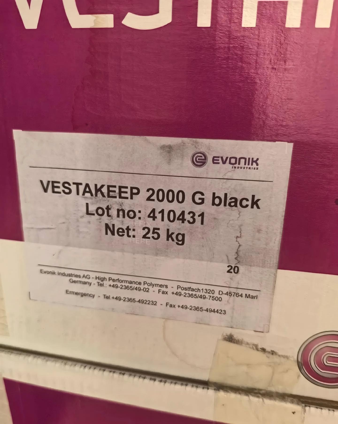 赢创德固赛 VESTAKEEP 聚醚醚酮(PEEK)