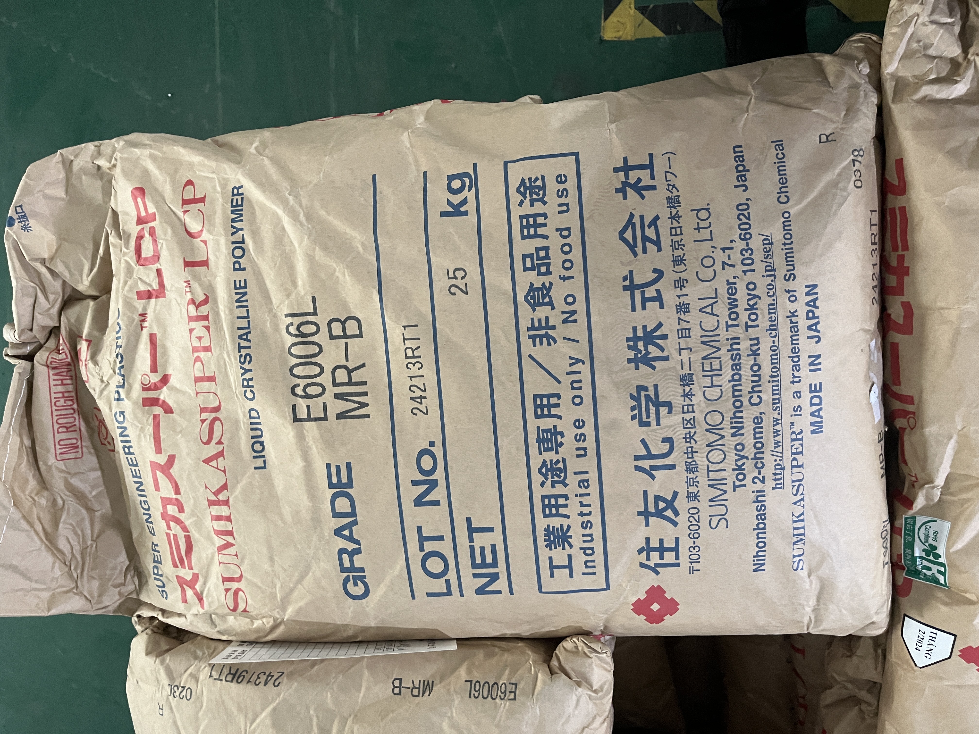 日本住友化学 SUMIKASUPER LCP