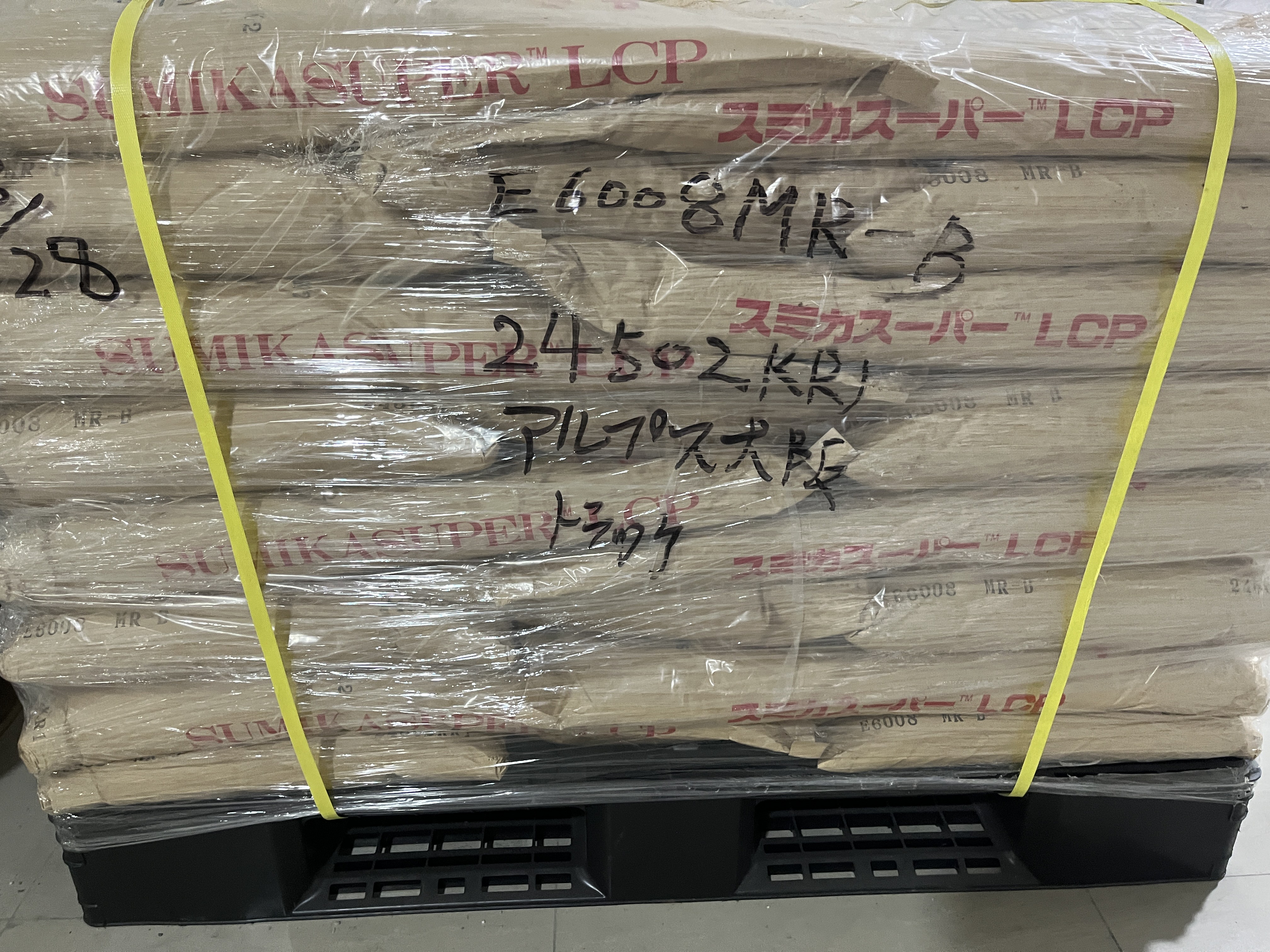 日本住友化学 SUMIKASUPER LCP