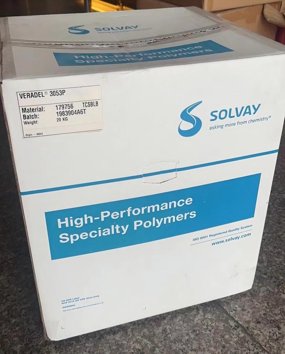 索尔维 Veradel PES