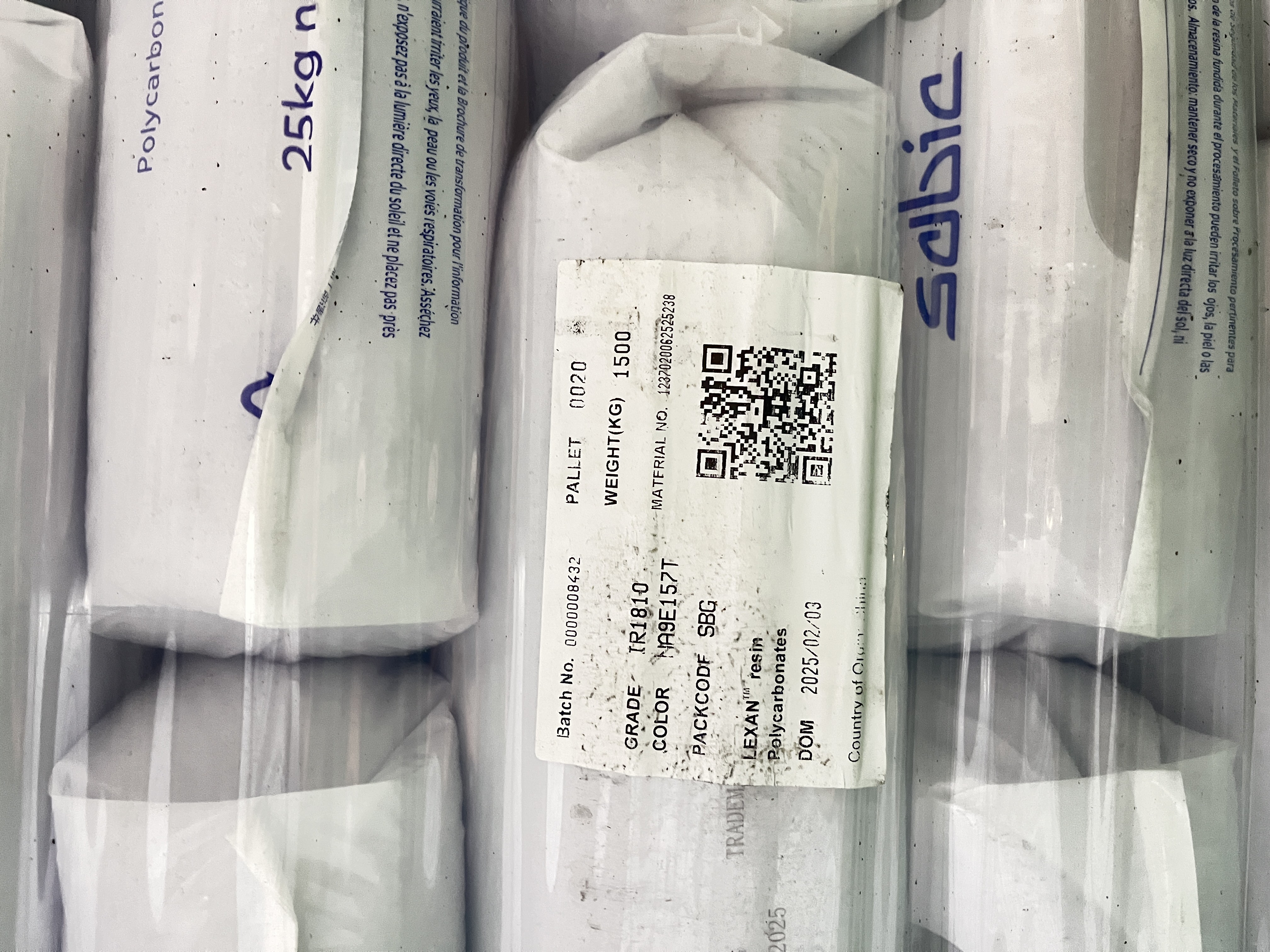 沙特沙伯基础 LEXAN Copolymer 聚碳酸酯（PC）