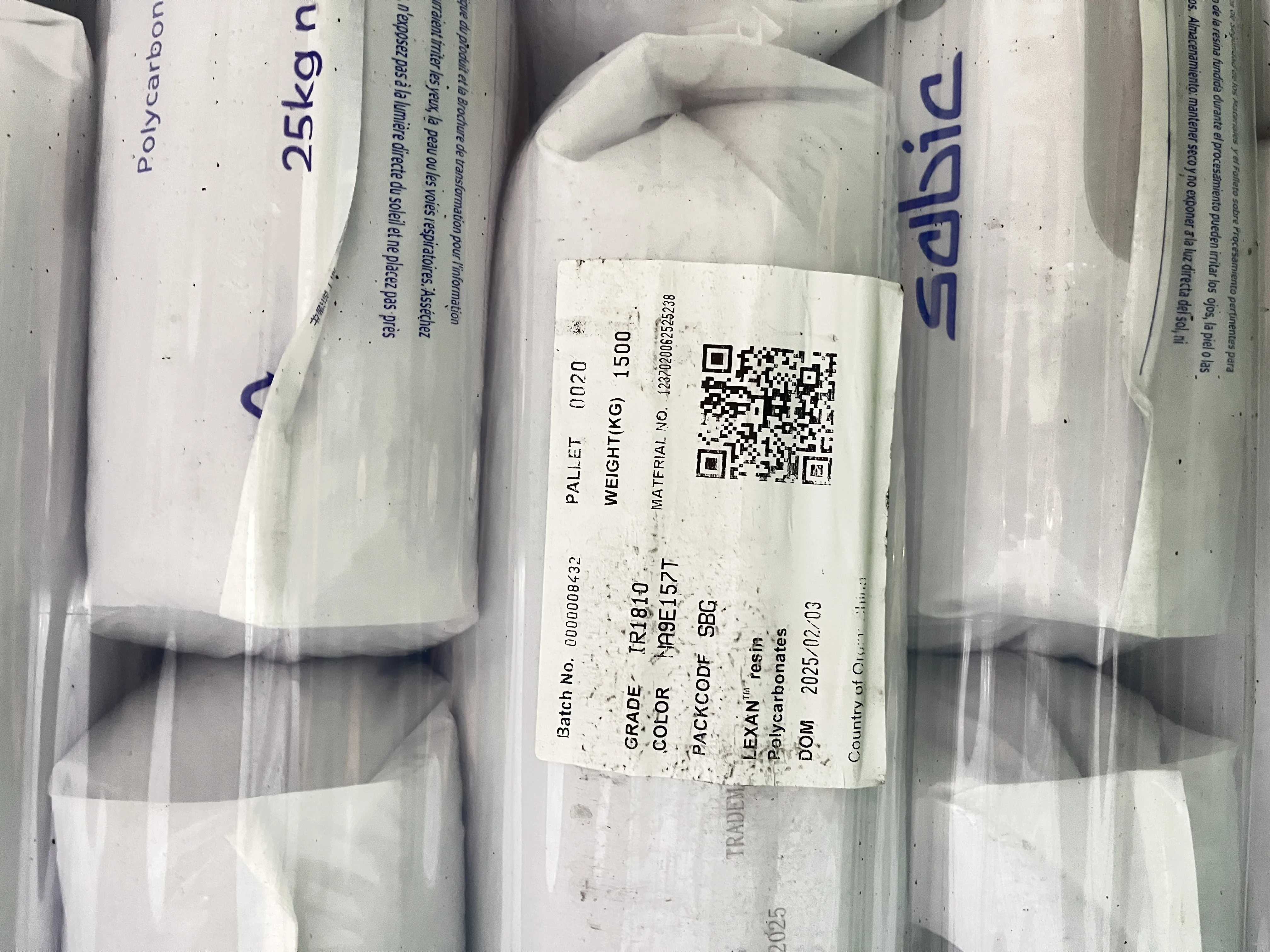 沙特沙伯基础 LEXAN Copolymer 聚碳酸酯(PC) 沙特沙伯基础 LEXAN Copolymer 聚碳酸酯(PC)
