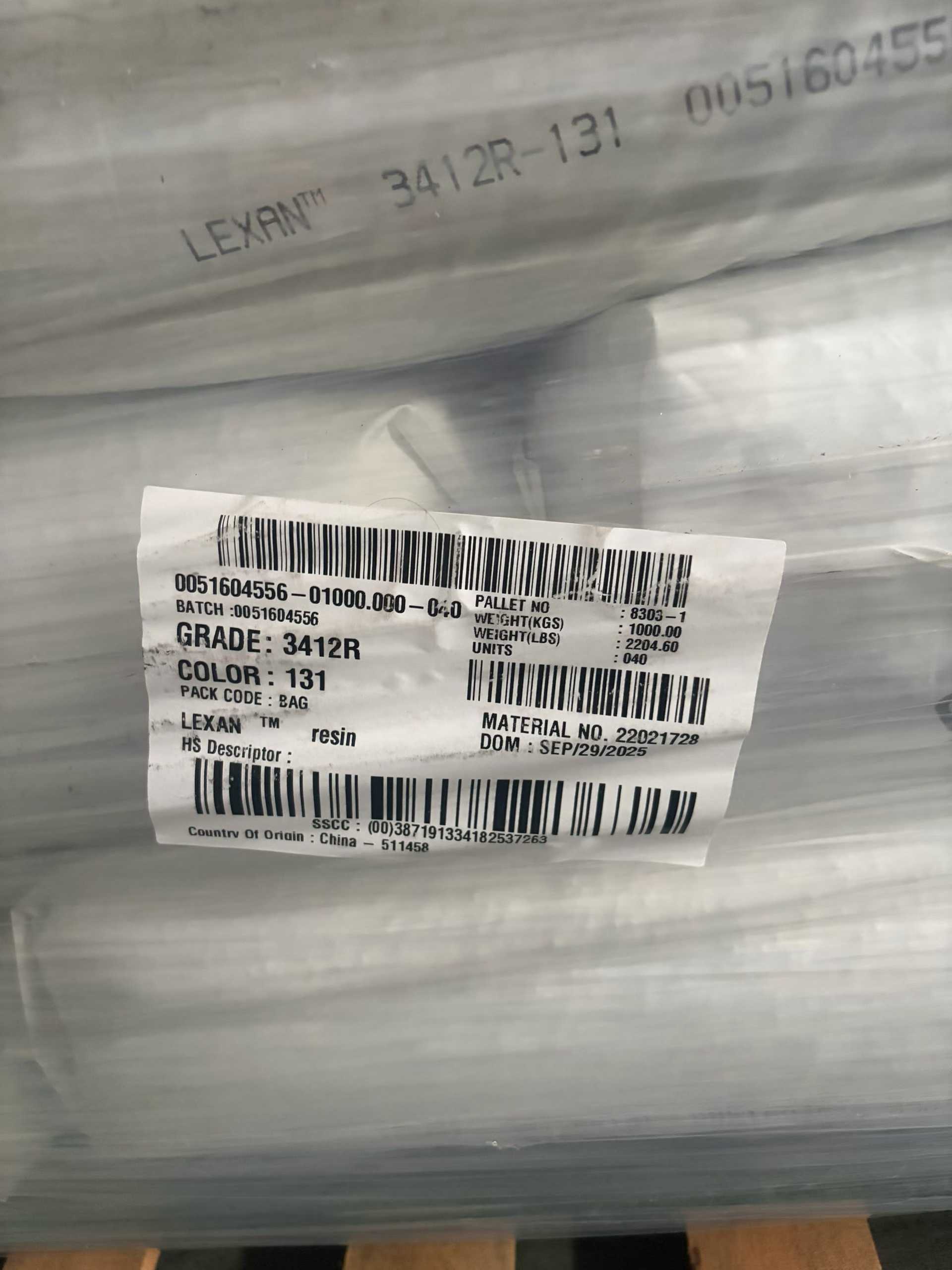 沙特沙伯基础 LEXAN Copolymer 聚碳酸酯（PC）