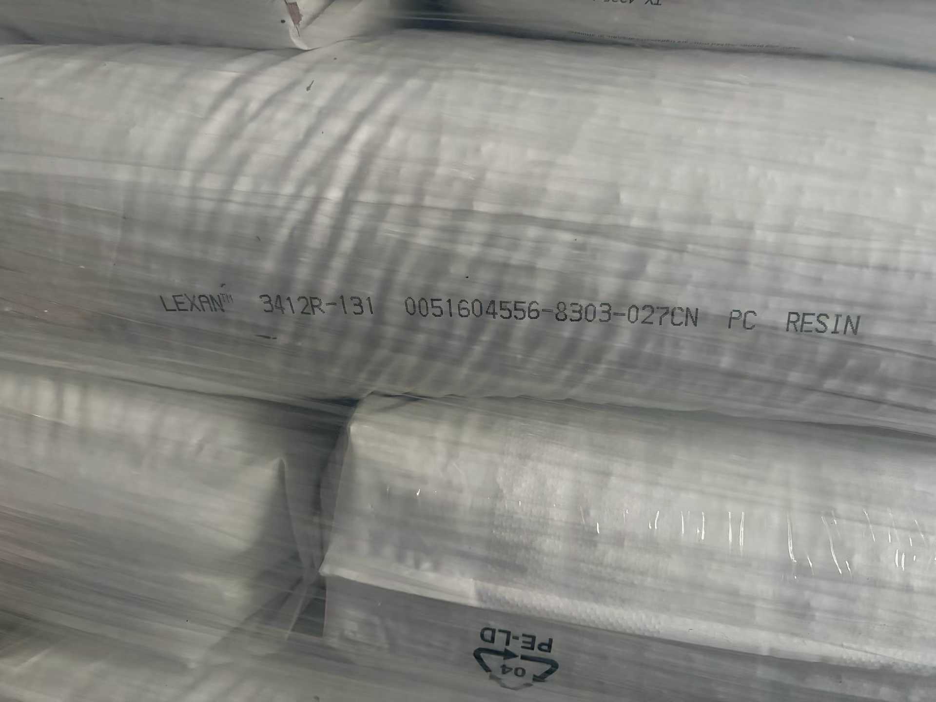 沙特沙伯基础 LEXAN Copolymer 聚碳酸酯（PC）