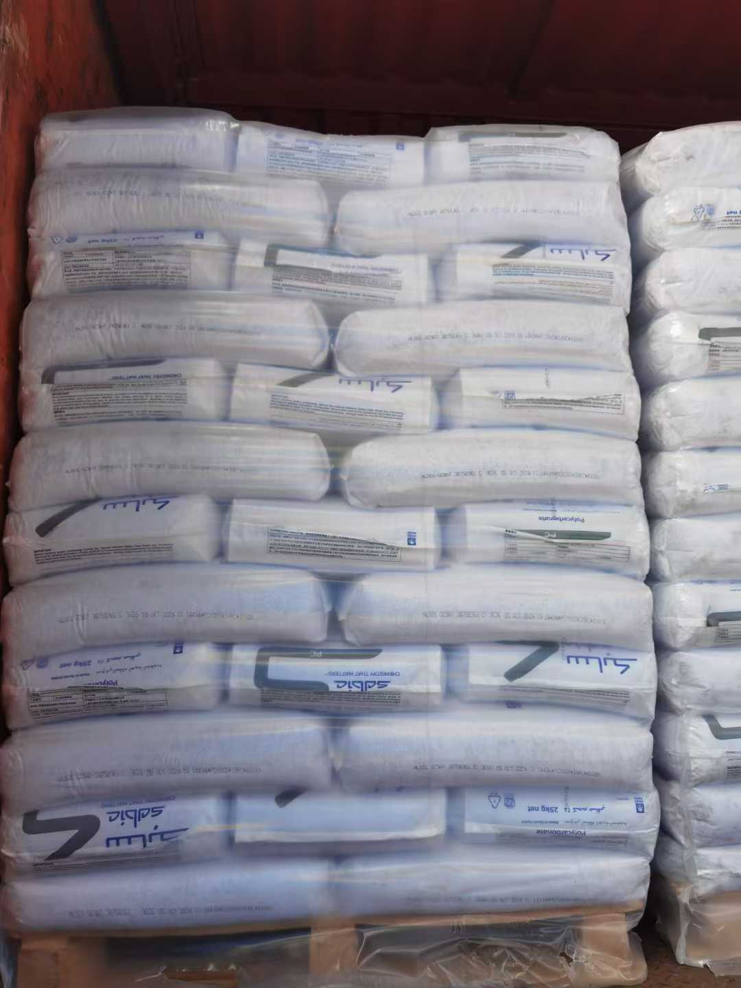 沙特沙伯基础 LEXAN Copolymer 聚碳酸酯（PC）