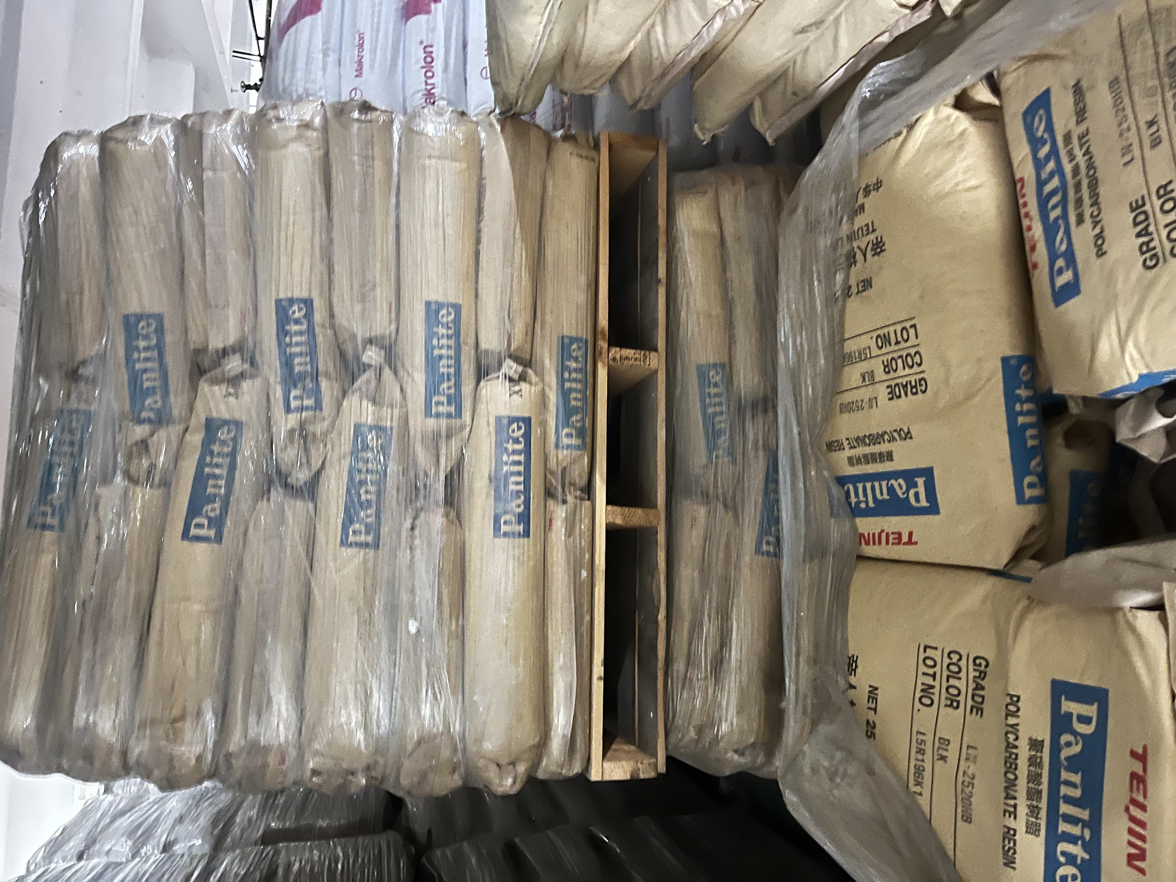 日本帝人 Panlite 聚碳酸酯（PC）