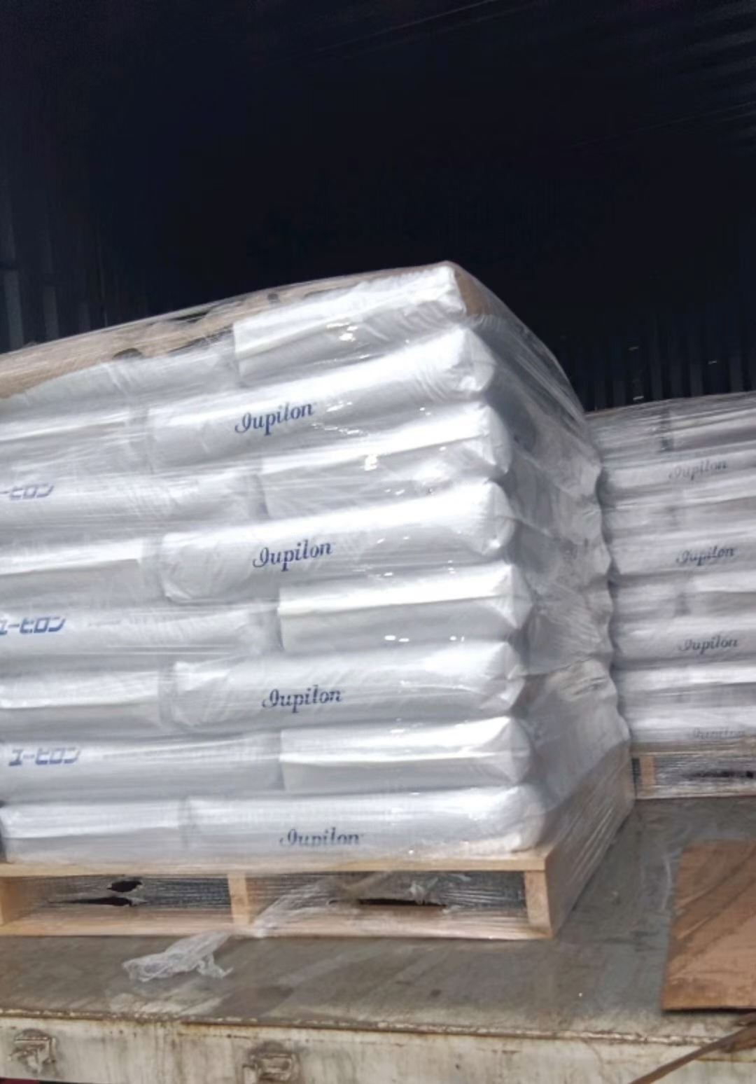日本三菱工程 (Iupilon™ / NOVAREX™) 聚碳酸酯树脂(PC)