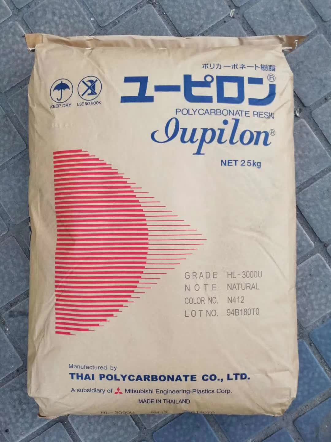 日本三菱工程 (Iupilon™ / NOVAREX™) 聚碳酸酯树脂(PC)