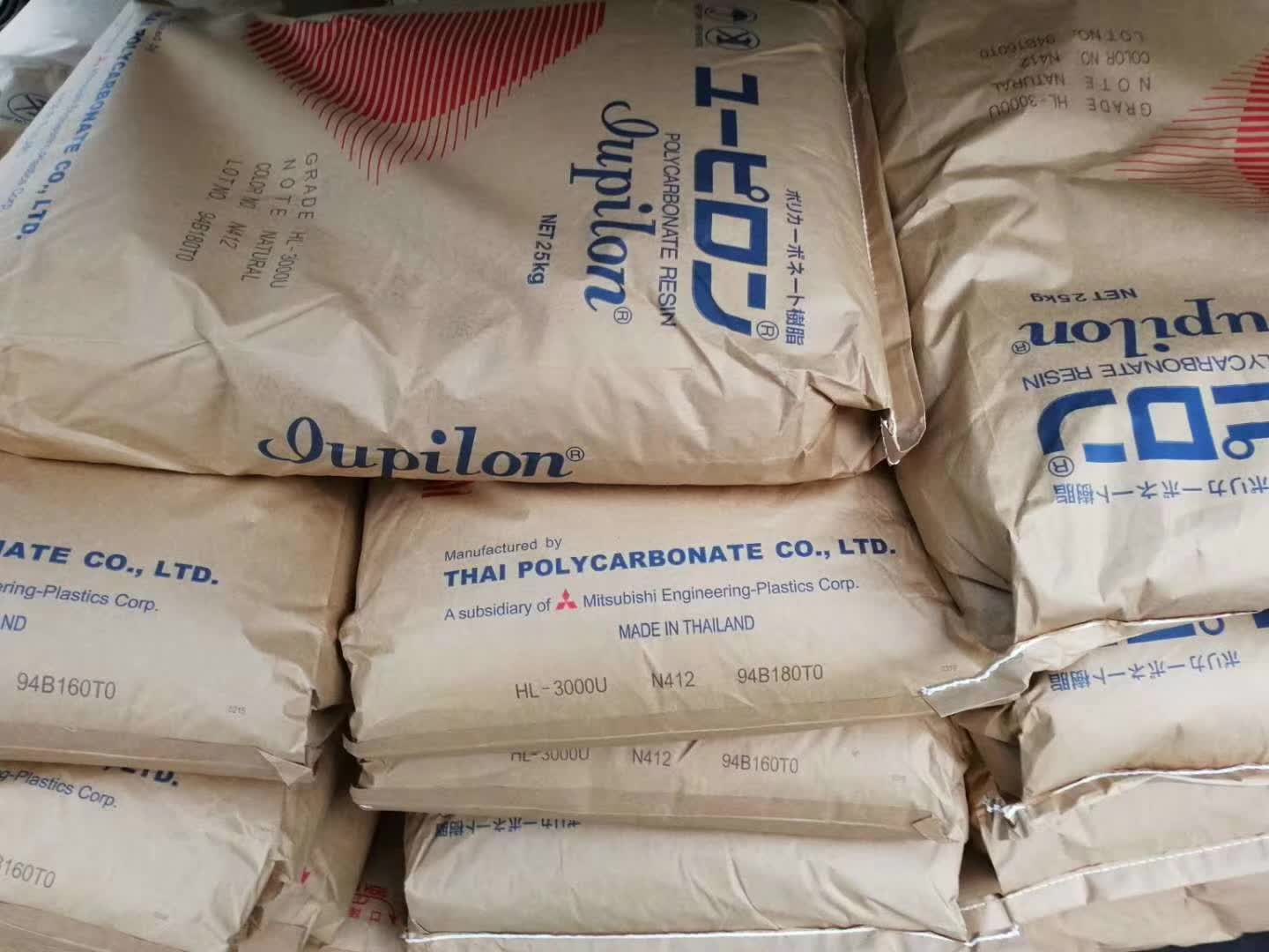日本三菱工程 (Iupilon™ / NOVAREX™) 聚碳酸酯树脂(PC)