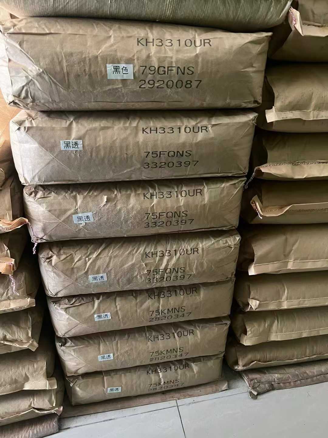 日本三菱工程 Iupilon Ｋ系列 高硬度 PC 