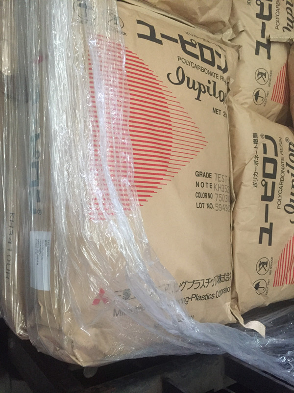 日本三菱工程 Iupilon Ｋ系列 高硬度 PC 