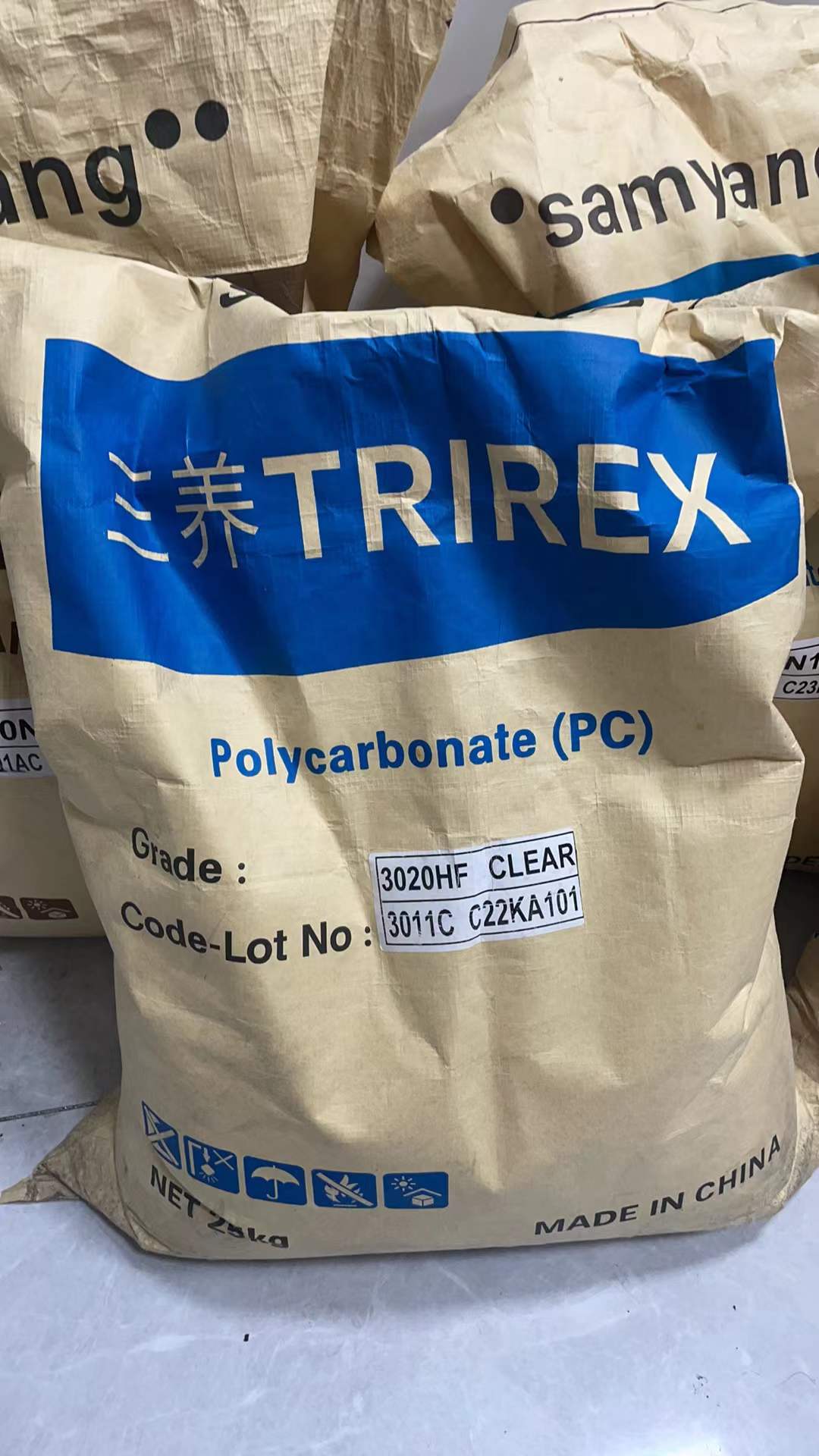 韩国三养 TRIREX PC