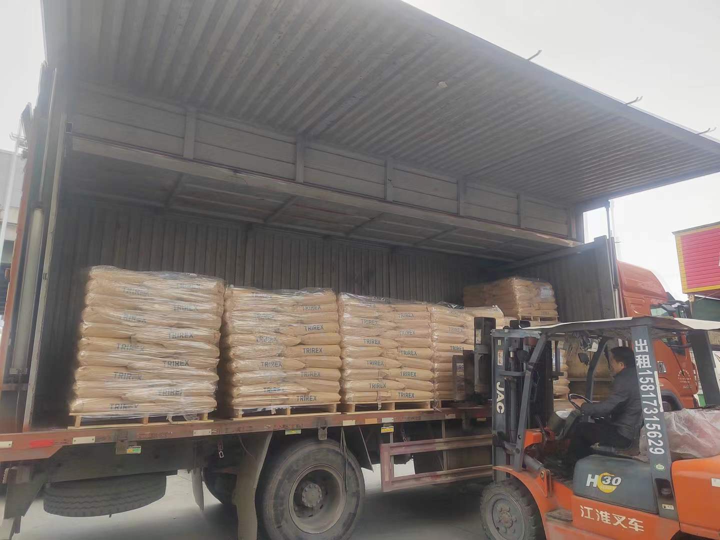 韩国三养 TRIREX PC