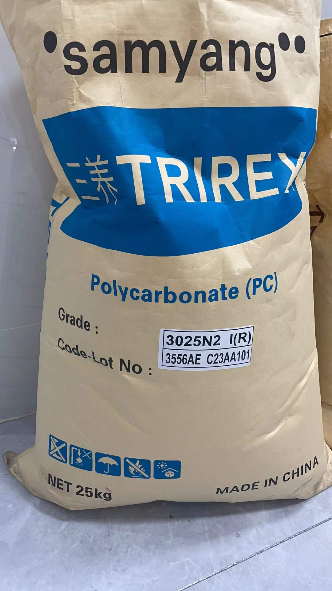 韩国三养 TRIREX PC