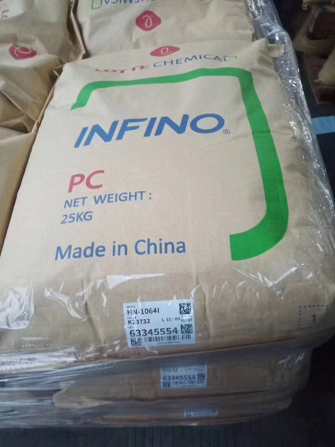 韩三星第一毛织（乐天）Infino PC