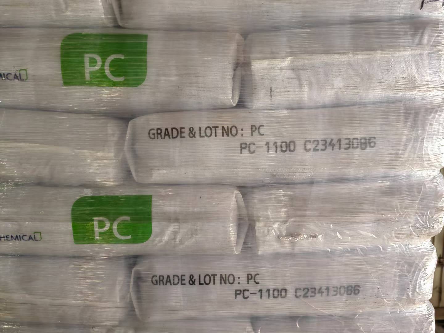 韩国乐天化学 Lotte PC