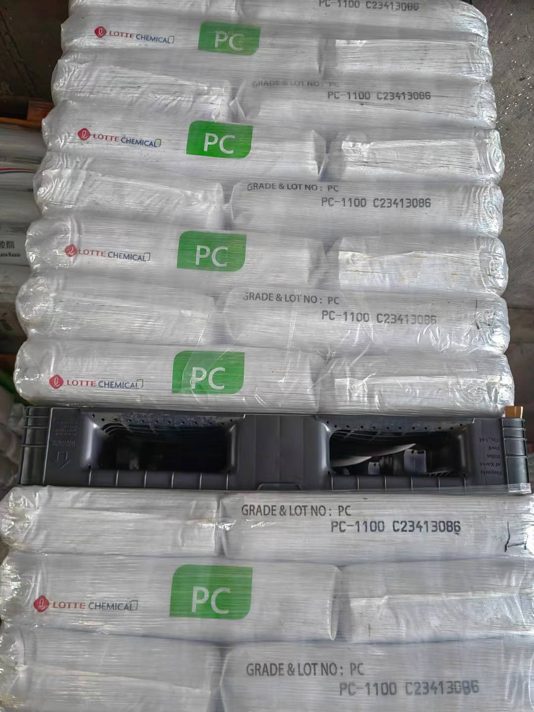 韩国乐天化学 Lotte PC