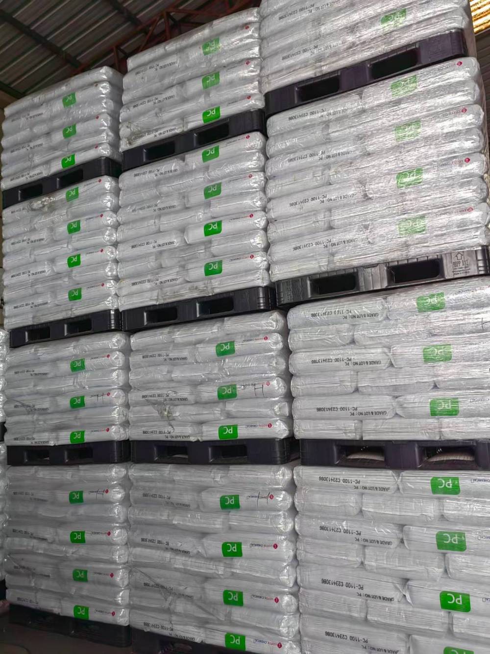 韩国乐天化学 Lotte PC