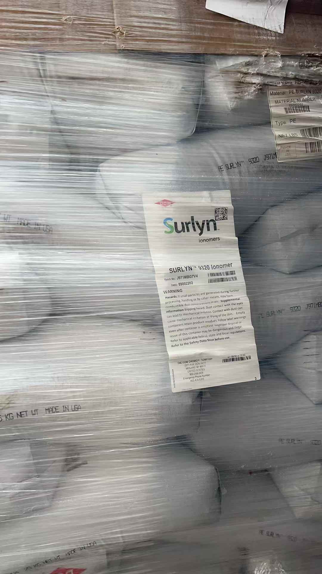 陶氏 SURLYN  离子聚合物