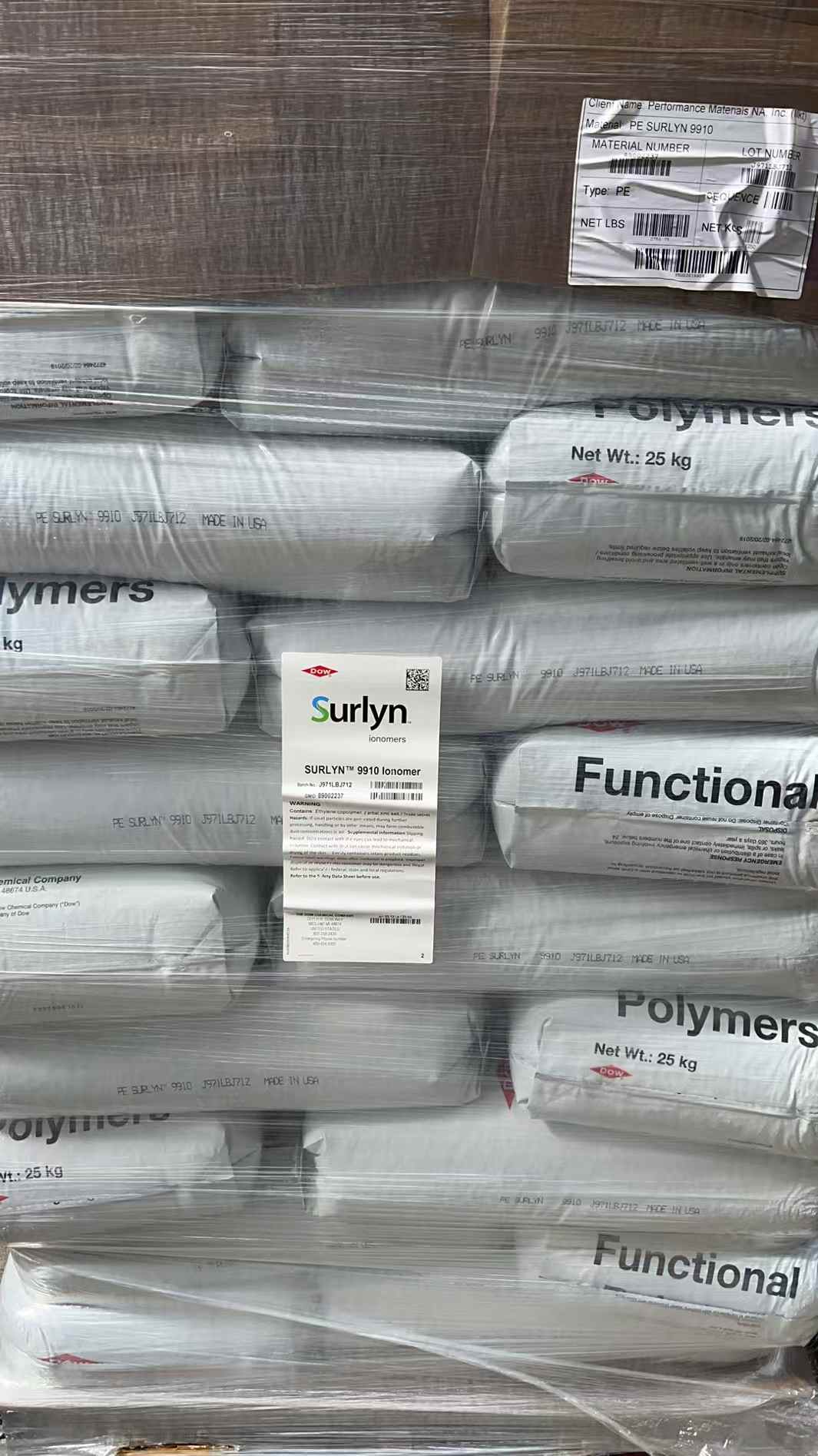 陶氏 SURLYN  离子聚合物