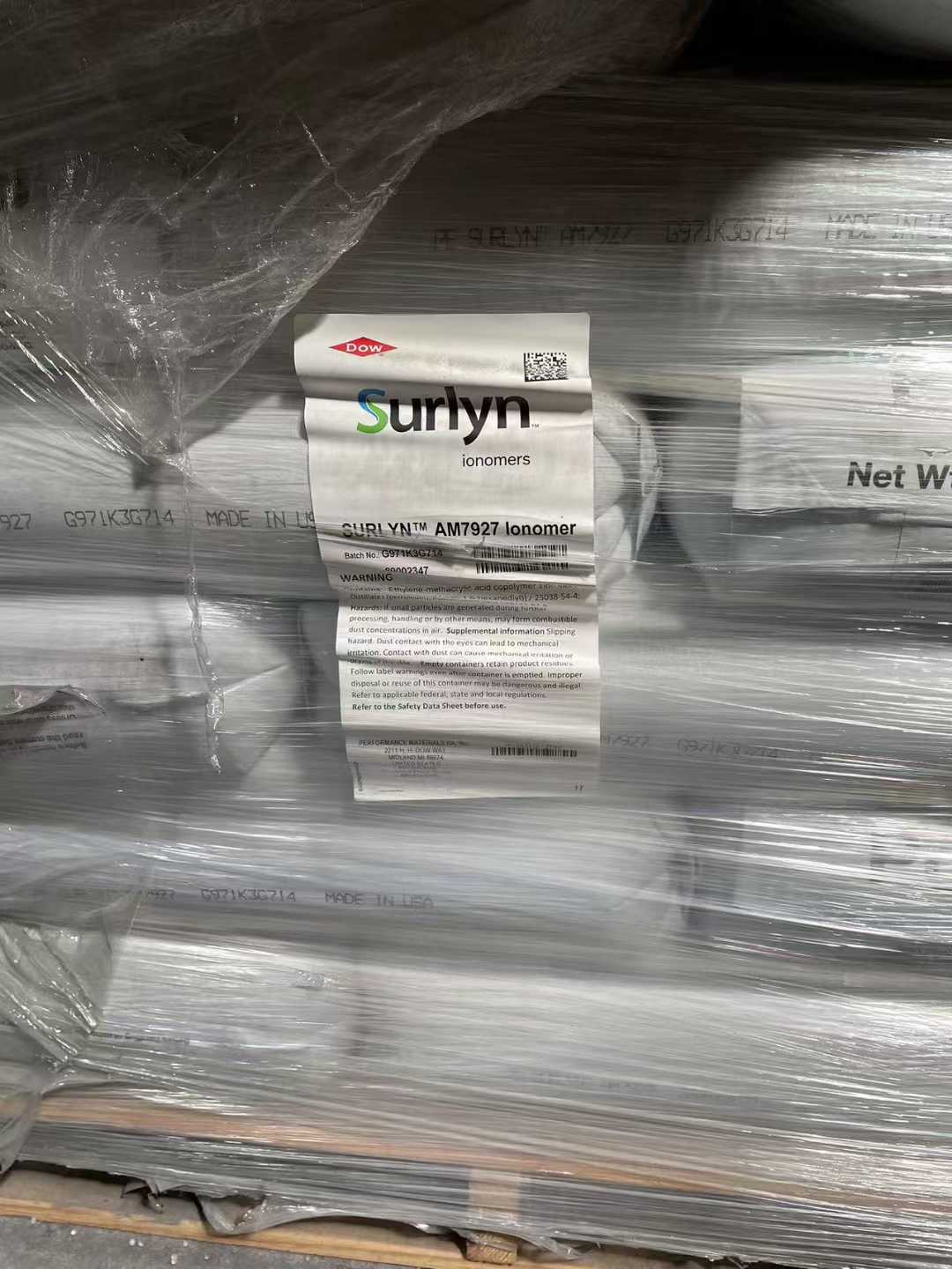 陶氏 SURLYN  离子聚合物