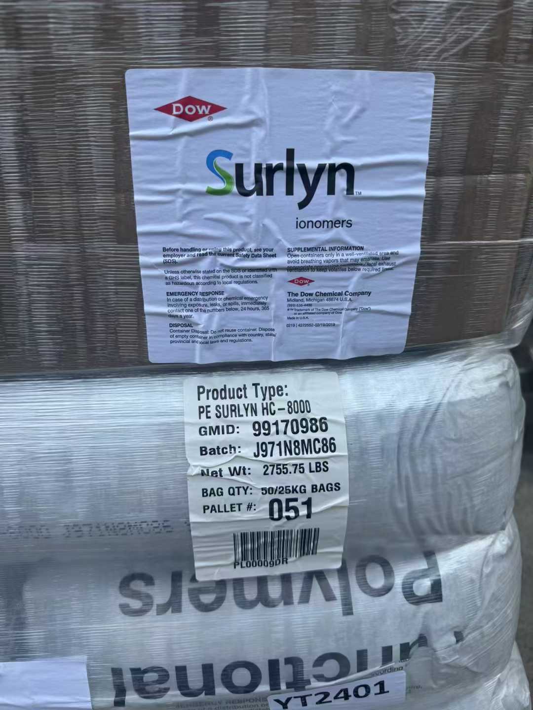 陶氏 SURLYN  离子聚合物